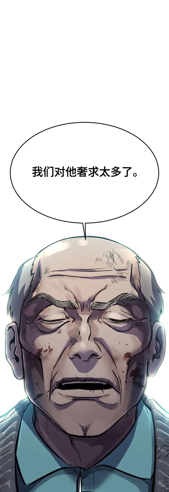 96.jpg