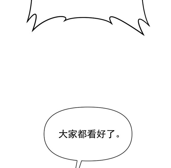 159.jpg