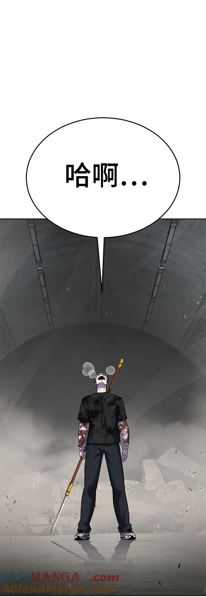 117.jpg