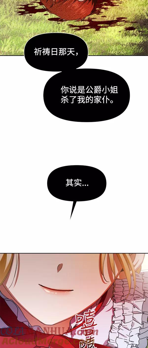 79.jpg