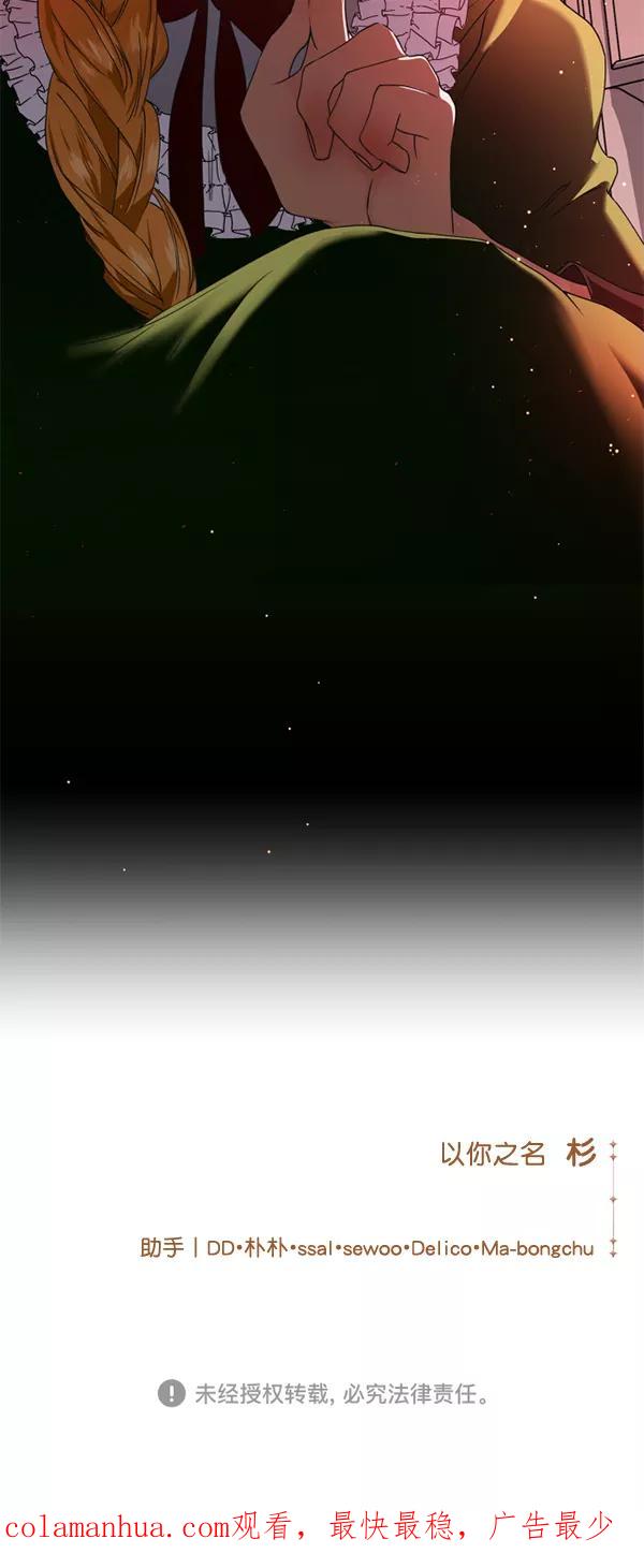 81.jpg