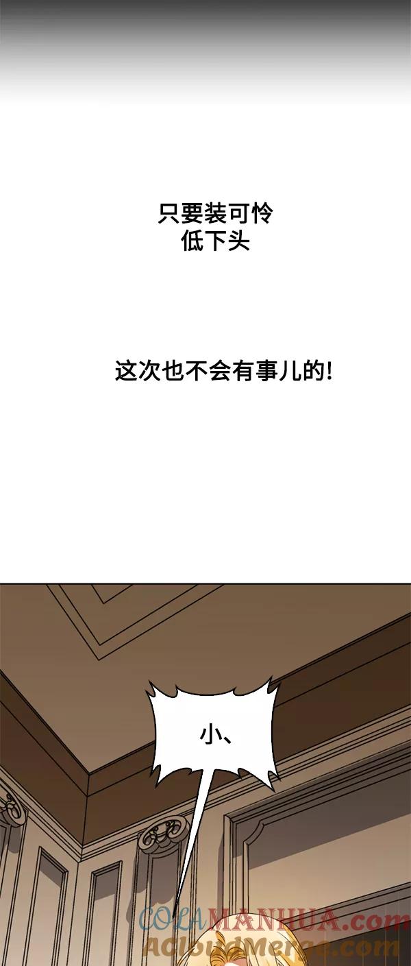 73.jpg