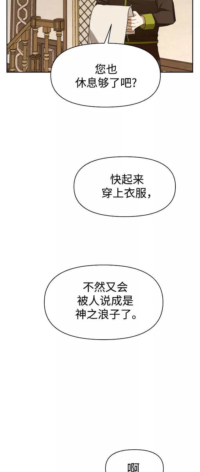 80.jpg