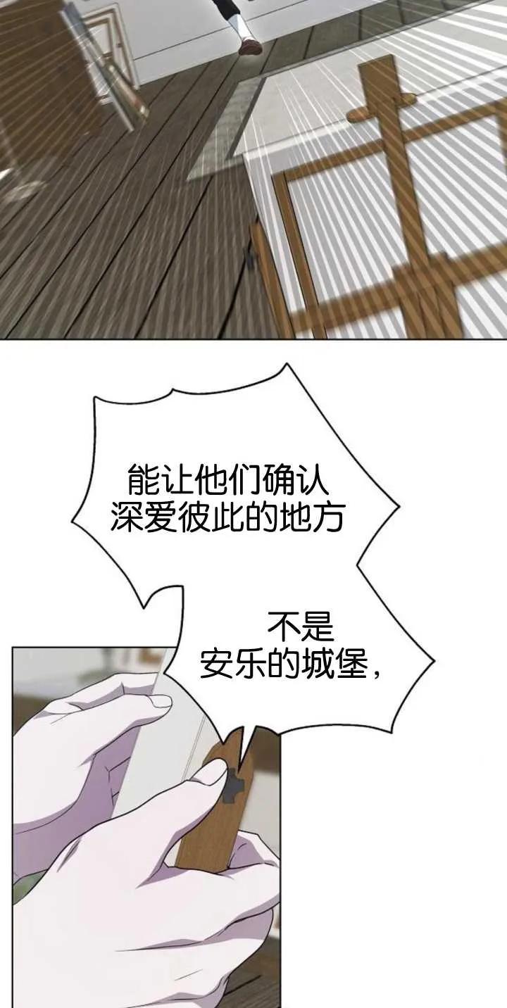 92.jpg