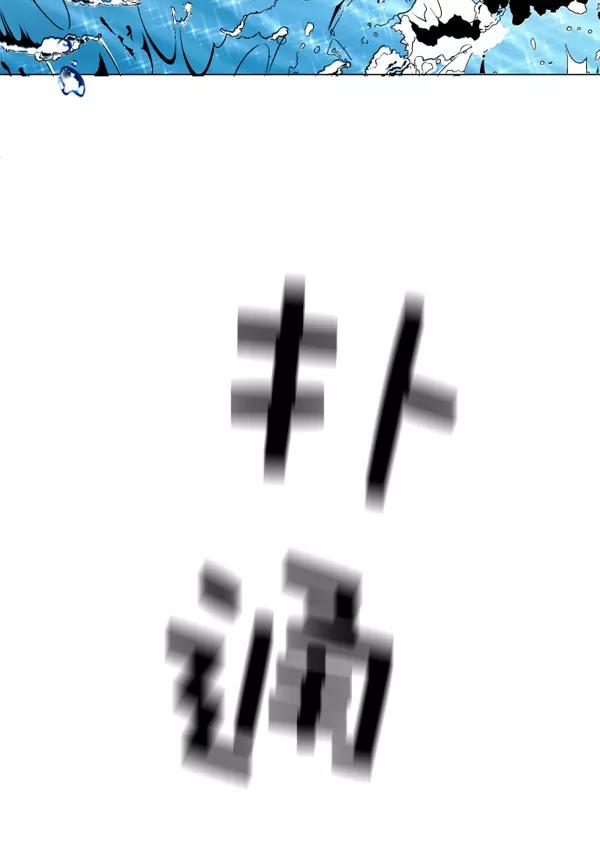 88.jpg