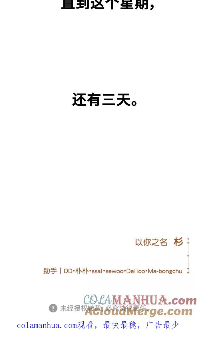 105.jpg
