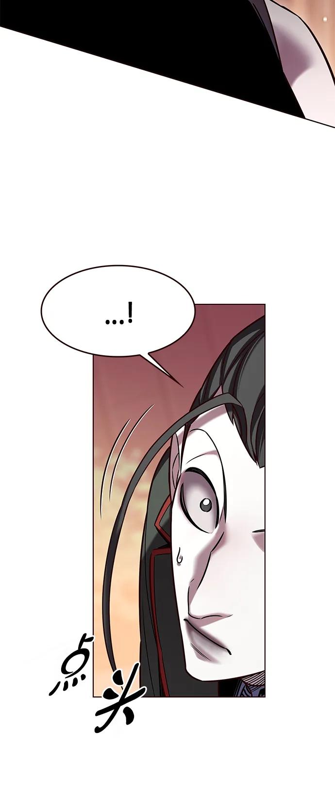 第306话-觉醒吧，铲屎官！-孙齐皓,ZHENA（第20张）