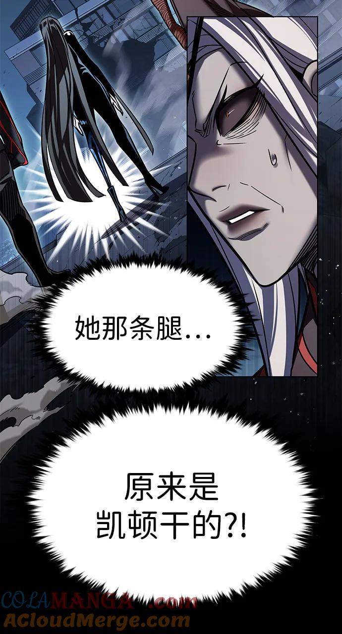 第314话-觉醒吧，铲屎官！-孙齐皓,ZHENA（第31张）