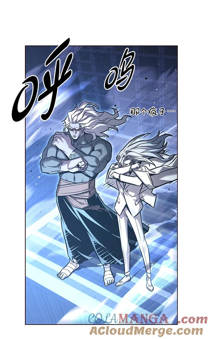 第314话-觉醒吧，铲屎官！-孙齐皓,ZHENA（第55张）