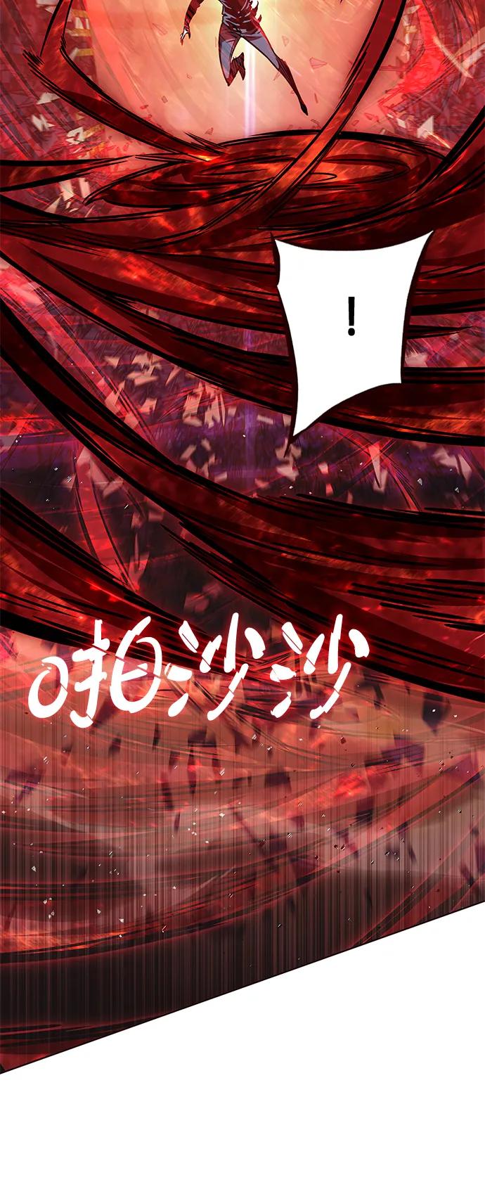第315话-觉醒吧，铲屎官！-孙齐皓,ZHENA（第32张）