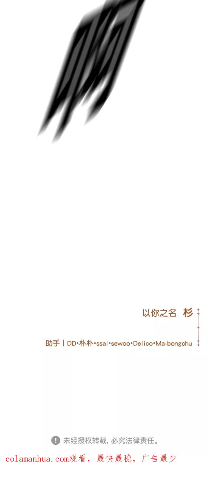 90.jpg