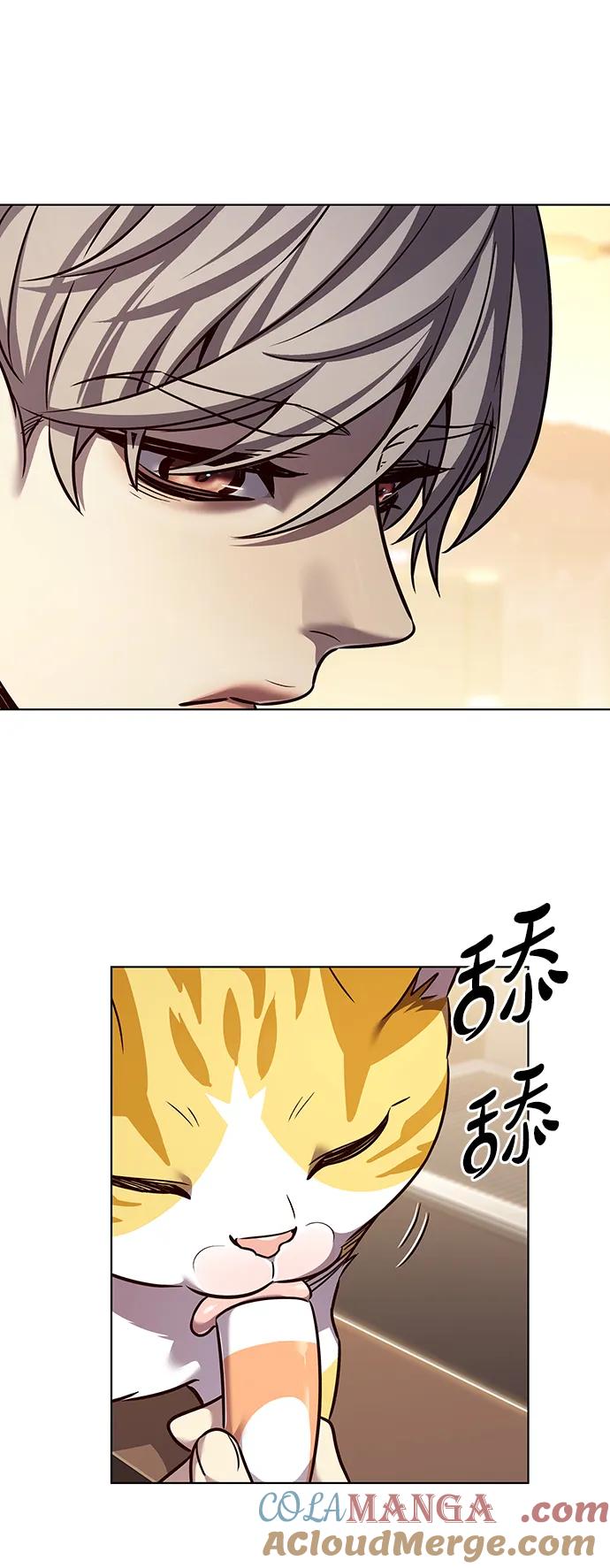 第323话-觉醒吧，铲屎官！-孙齐皓,ZHENA（第31张）