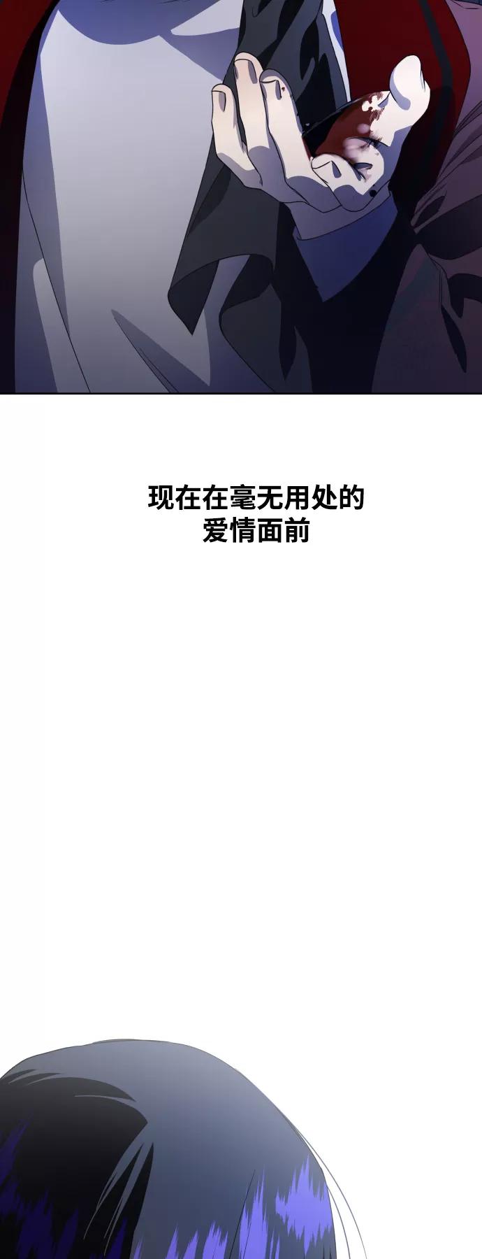 74.jpg