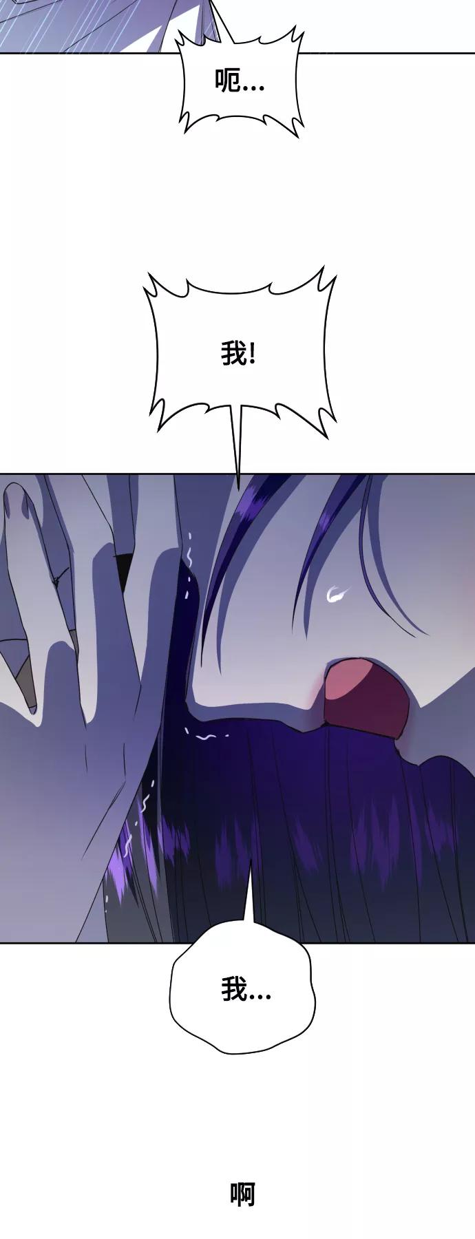 71.jpg