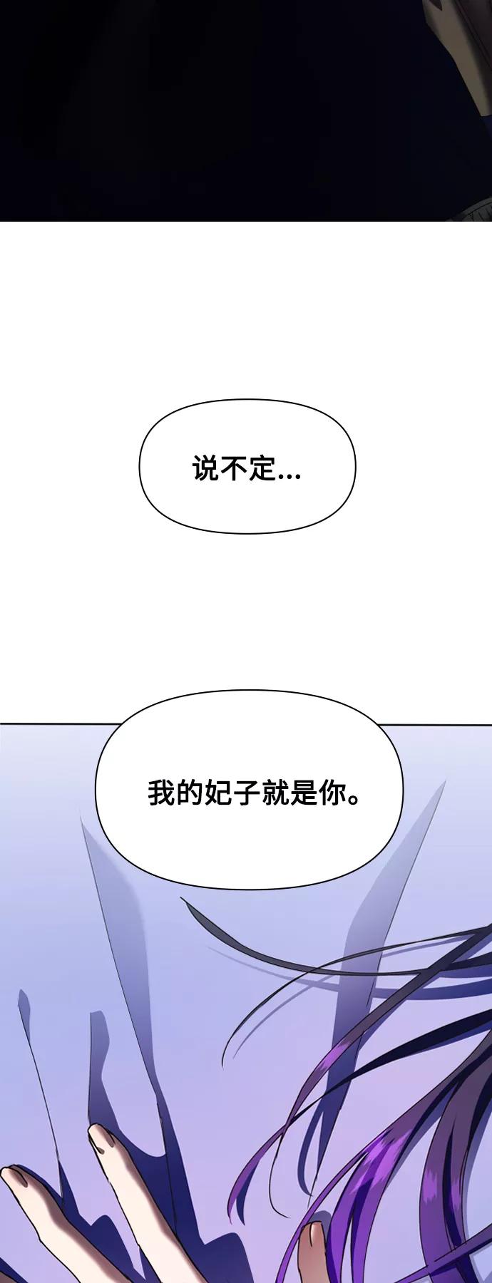 86.jpg