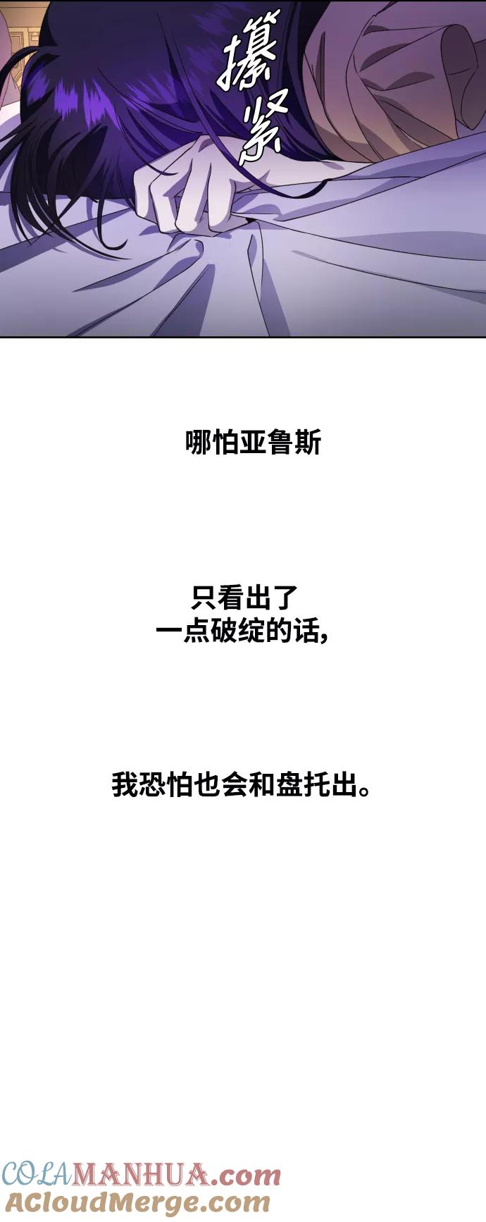 77.jpg
