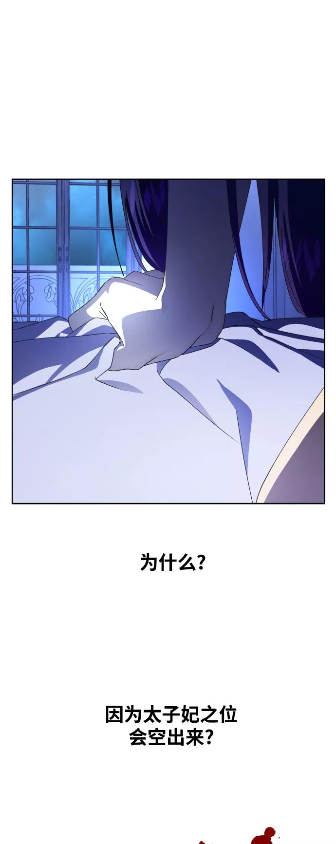82.jpg