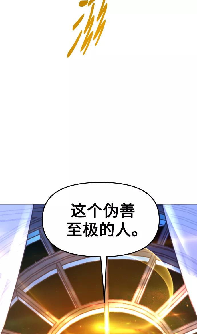 102.jpg