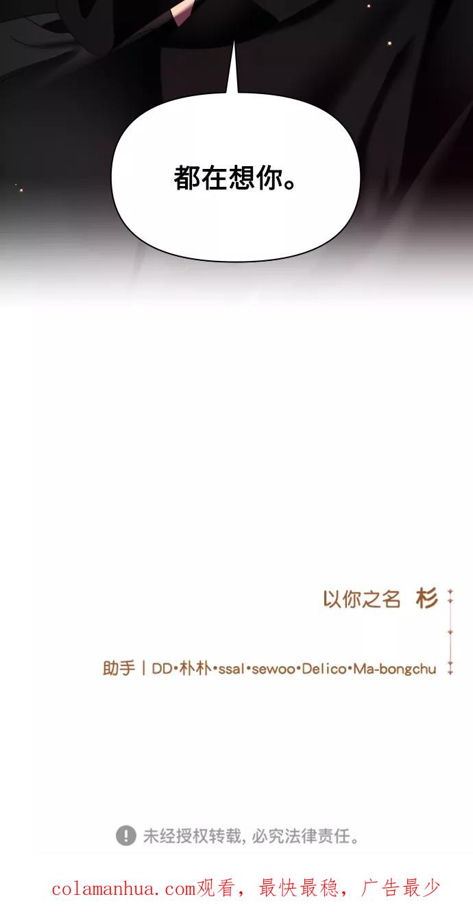 84.jpg