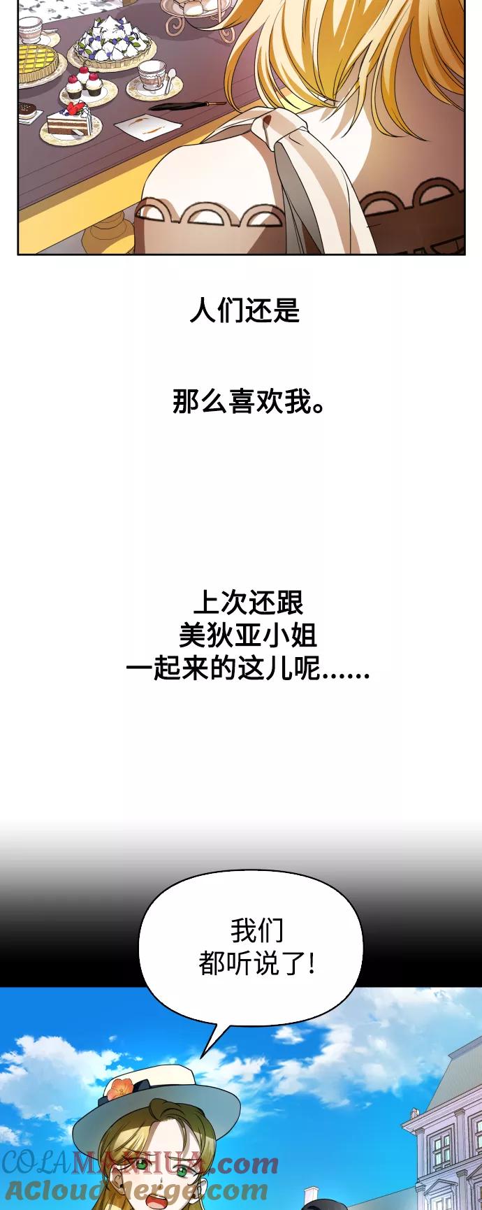 70.jpg