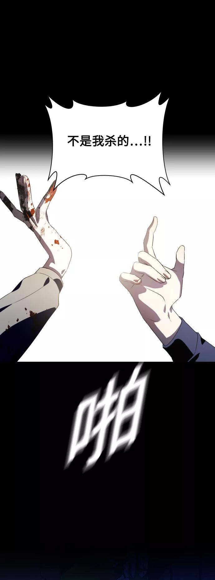 83.jpg