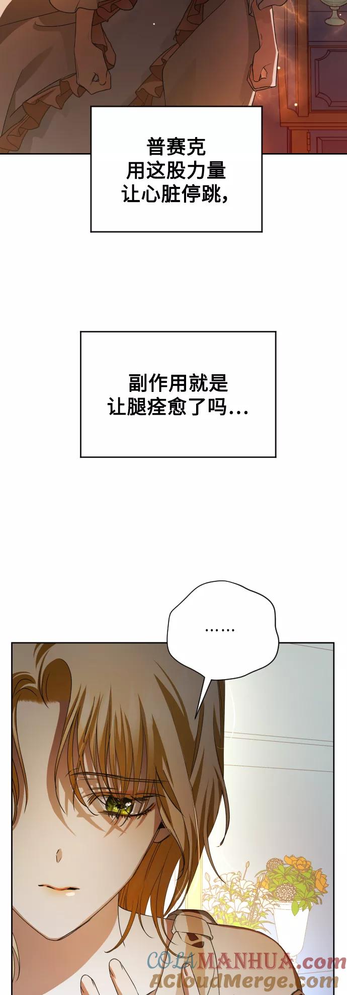 70.jpg