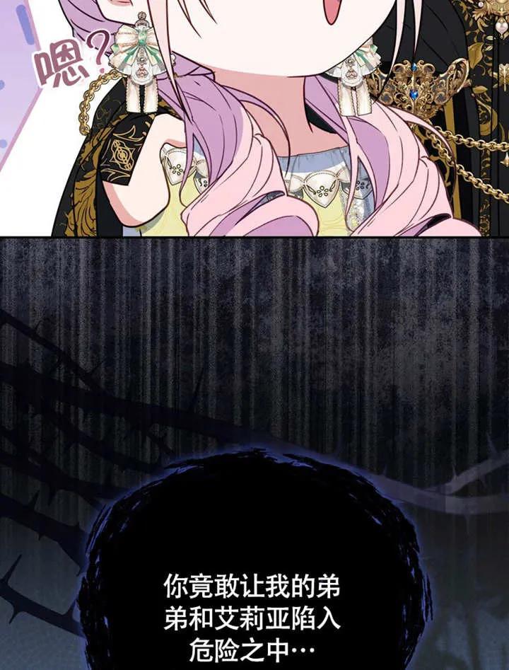 79.jpg