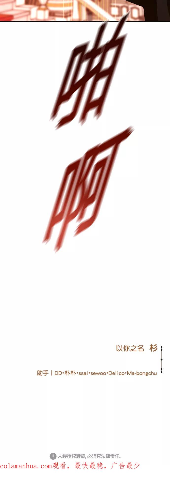 74.jpg