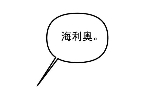 86.jpg