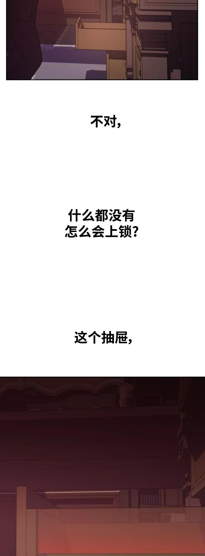 74.jpg