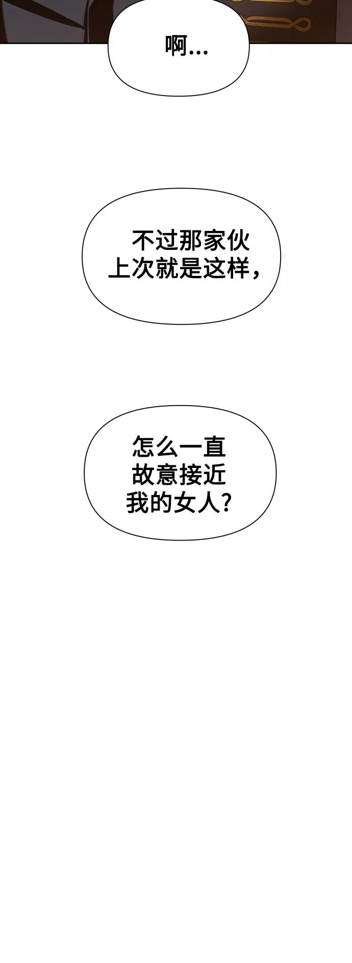 77.jpg