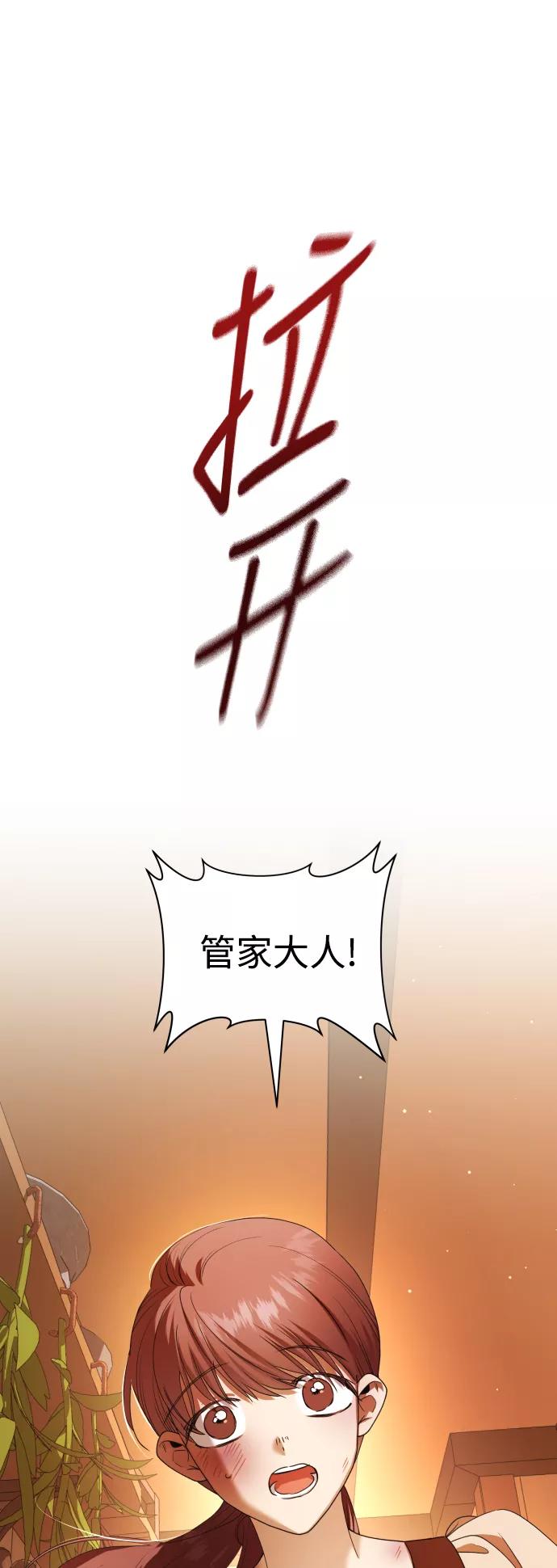 77.jpg