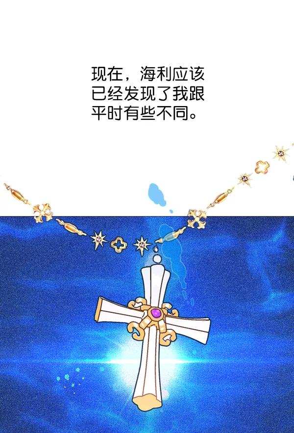 88.jpg