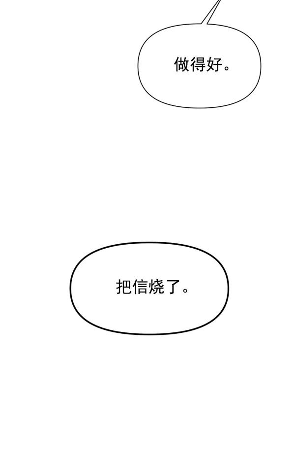 110.jpg