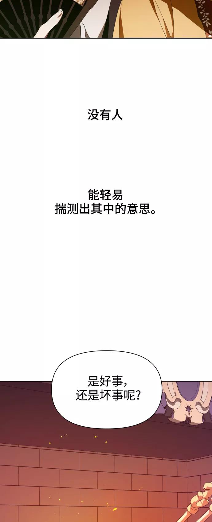 77.jpg