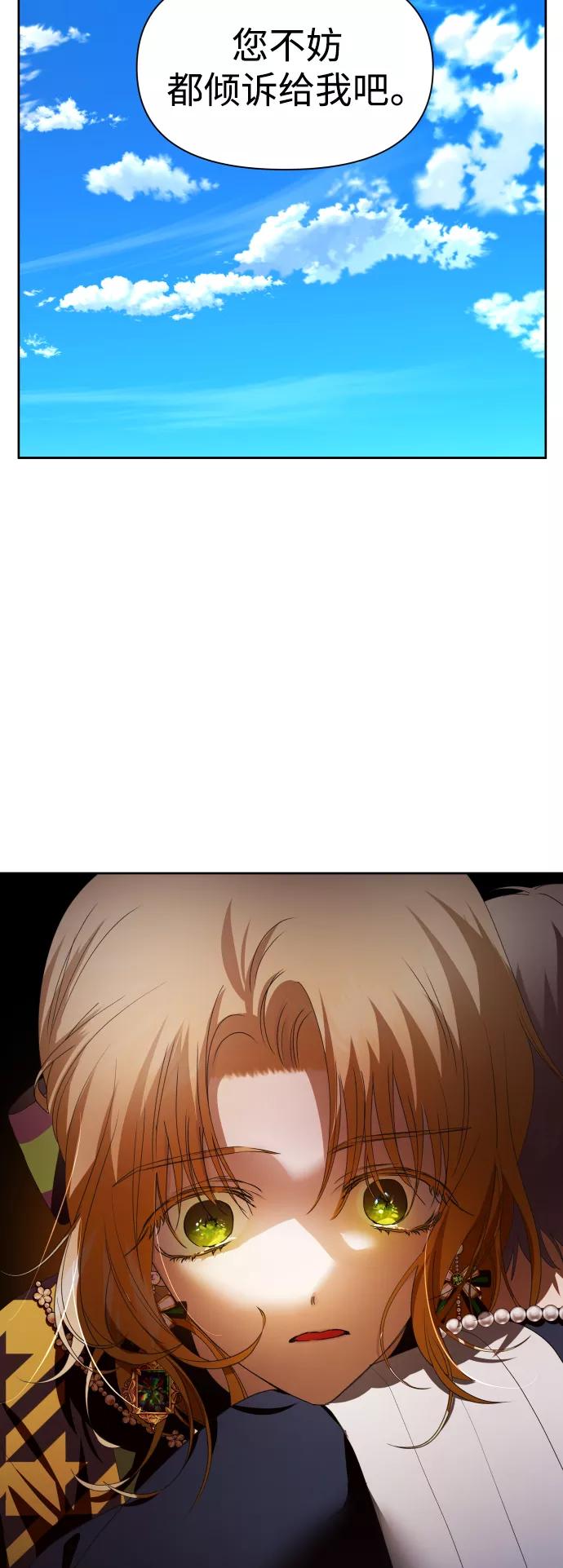75.jpg