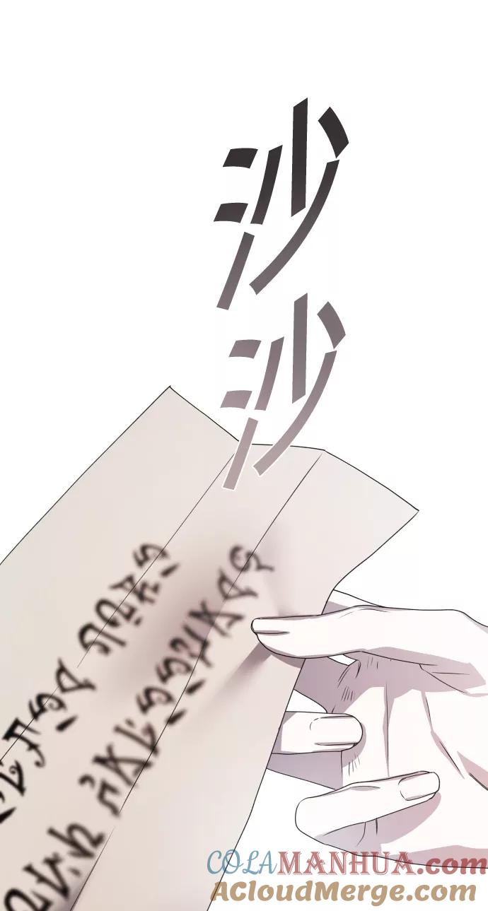 97.jpg