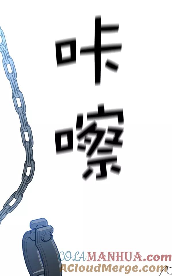 81.jpg