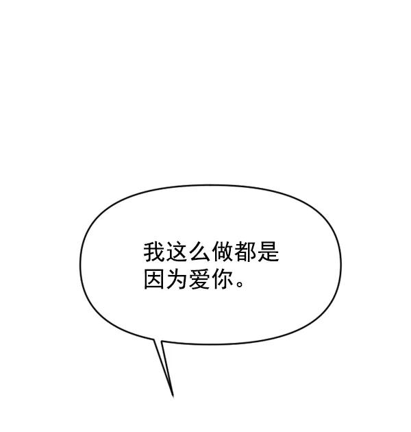 90.jpg
