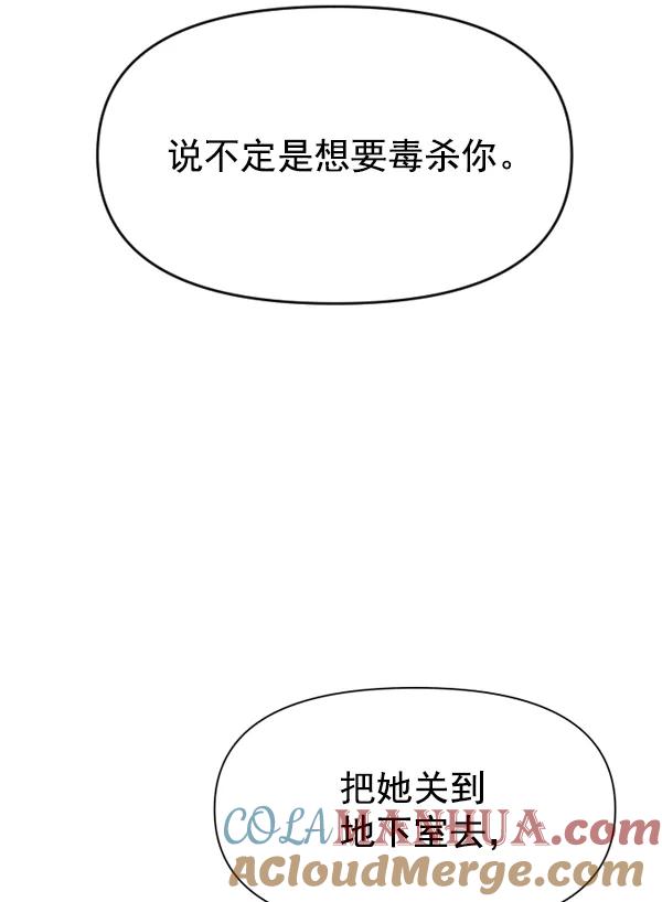 85.jpg