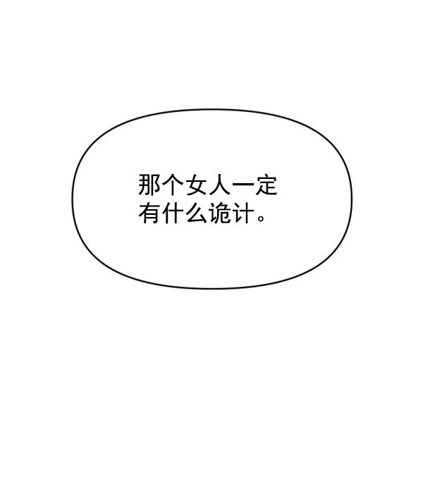 84.jpg