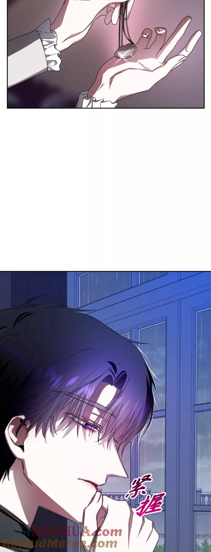 76.jpg