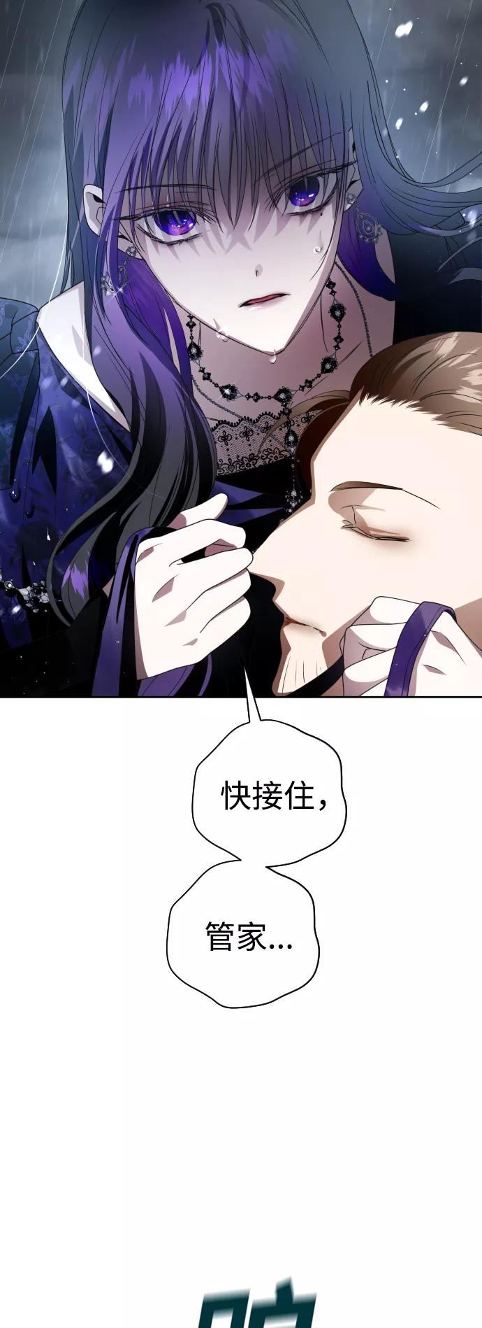 77.jpg
