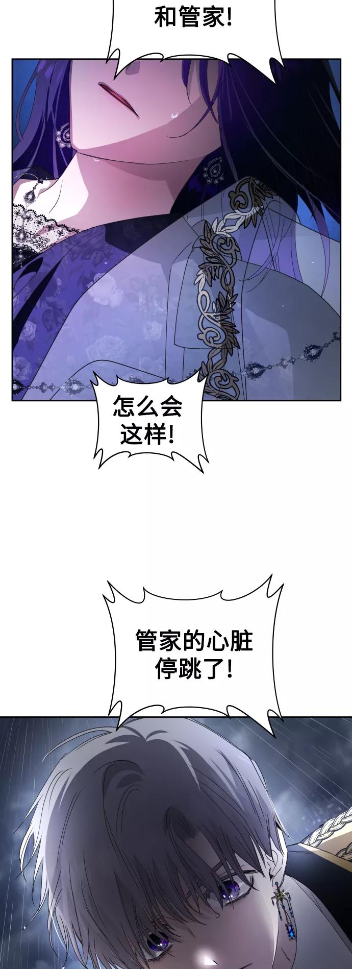 81.jpg
