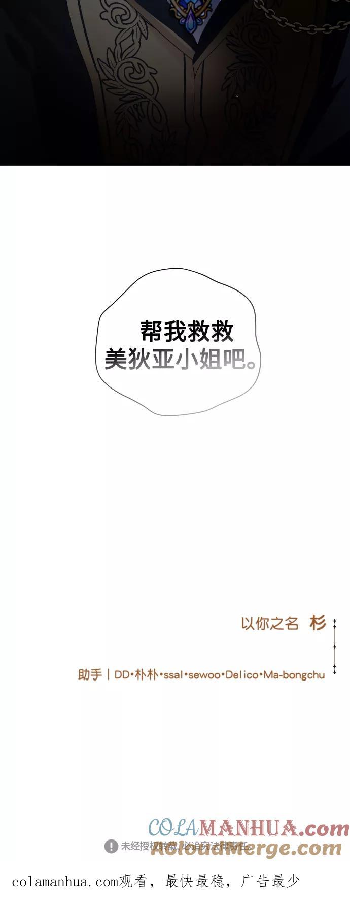88.jpg