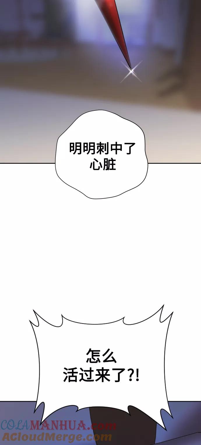 94.jpg