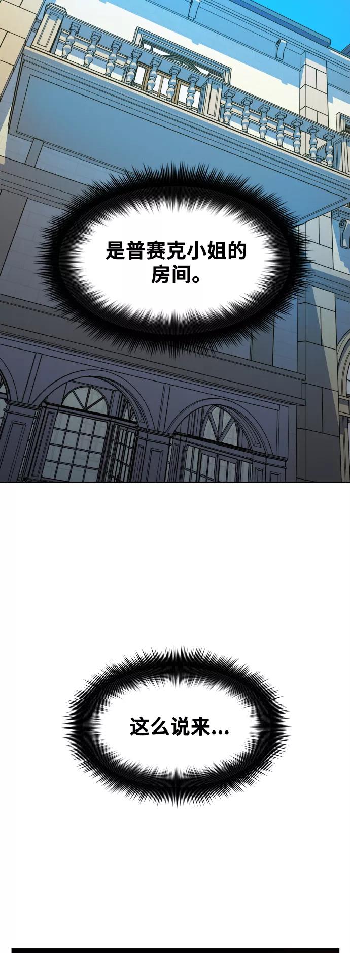 77.jpg