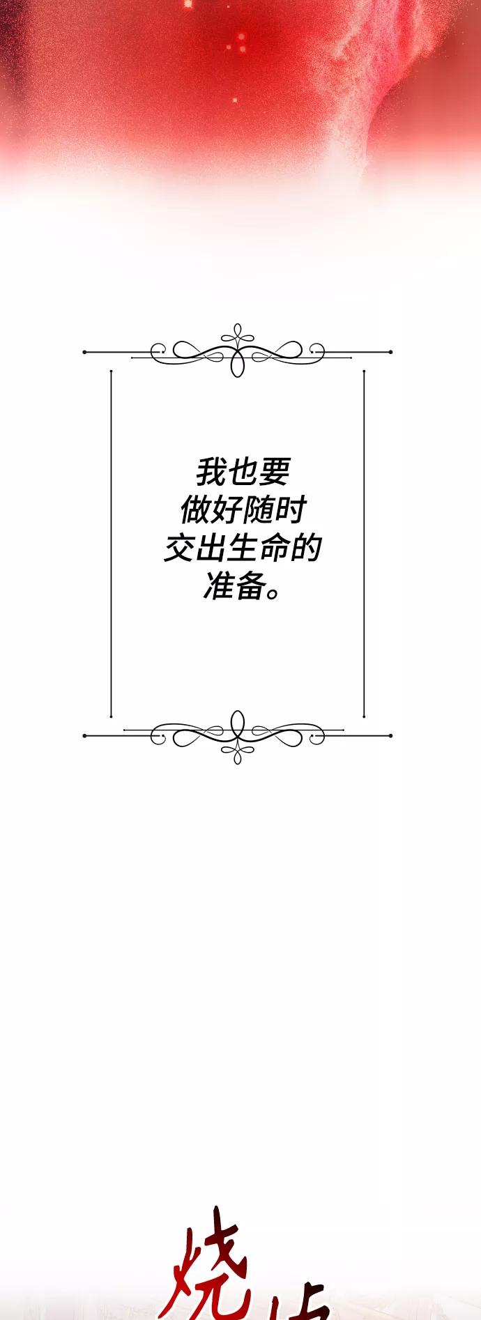 87.jpg