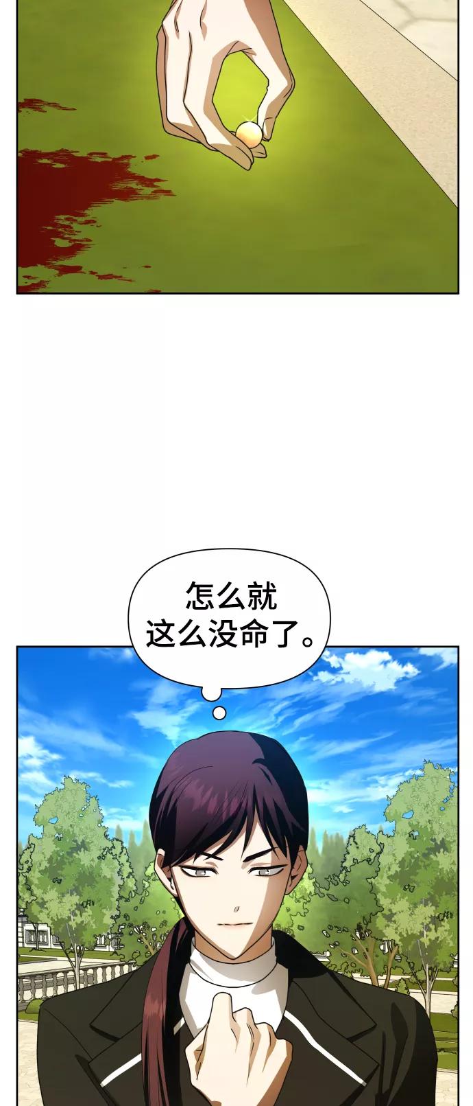 59.jpg