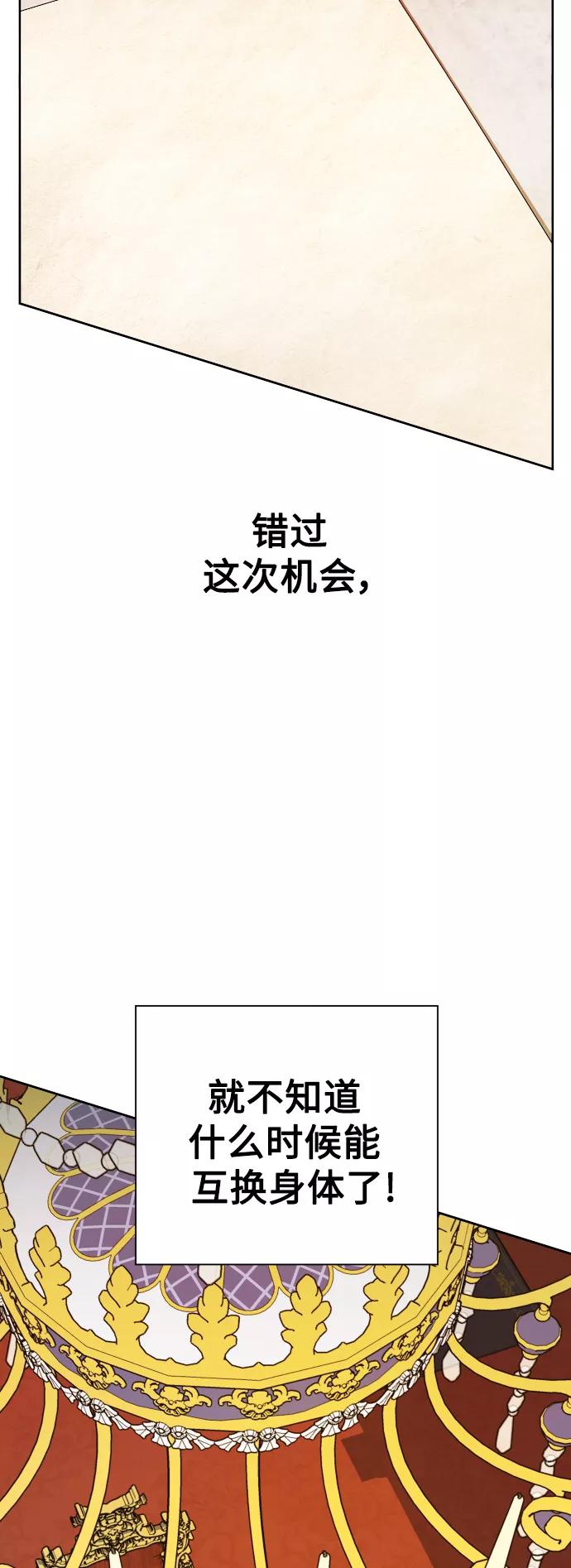 79.jpg